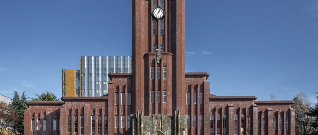 Tokyo-University-Yasuda-Auditorium